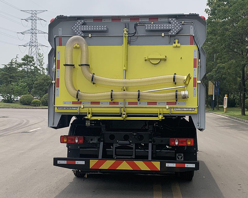 徐工牌XGH5160TXCD6吸塵車公告圖片