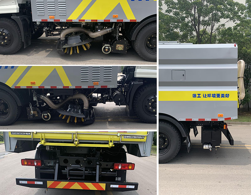 徐工牌XGH5160TXCD6吸塵車公告圖片