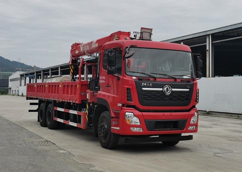 神鷹牌YG5250JSQA7C2隨車起重運輸車公告圖片