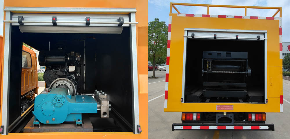 聚塵王牌HNY5040TWJJ6吸污凈化車公告圖片