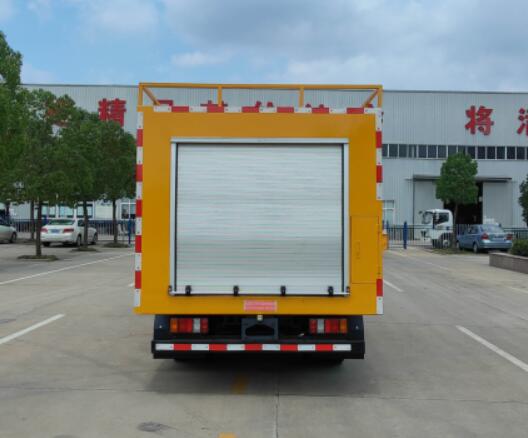 聚塵王牌HNY5040TWJJ6吸污凈化車公告圖片