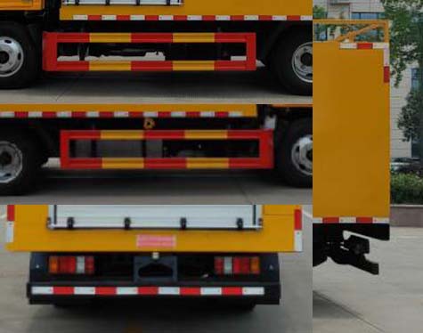 聚塵王牌HNY5040TWJJ6吸污凈化車公告圖片