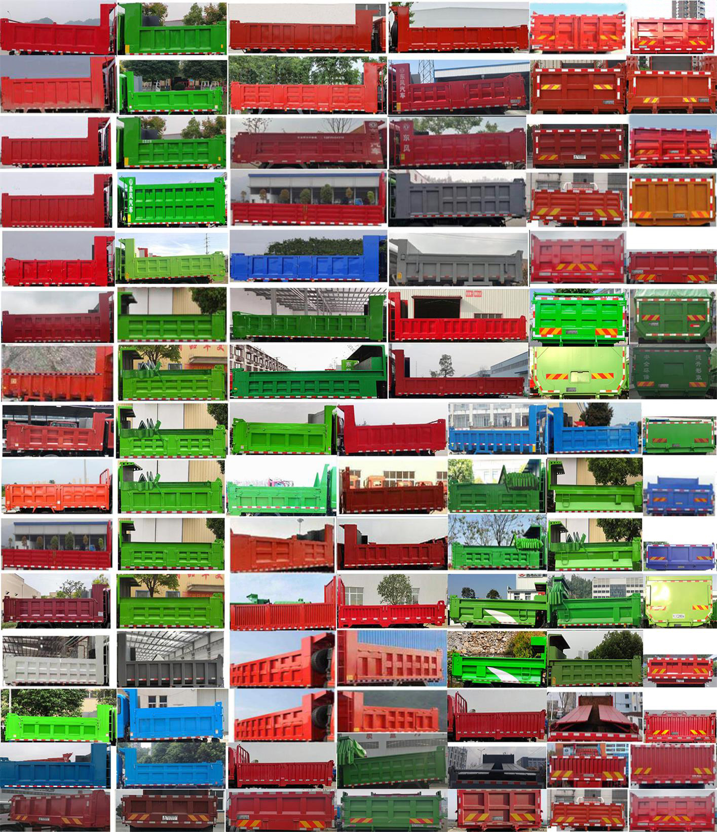 東風牌EQ5180ZLJGSZ6D自卸式垃圾車公告圖片