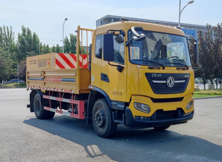 森遠(yuǎn)牌AD5120TFZF防撞緩沖車公告圖片