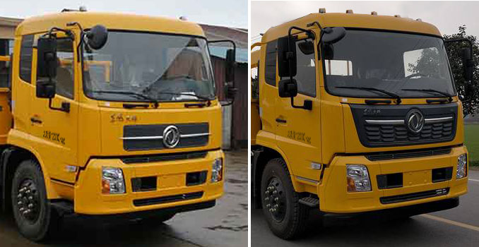 森遠(yuǎn)牌AD5120TFZF防撞緩沖車公告圖片