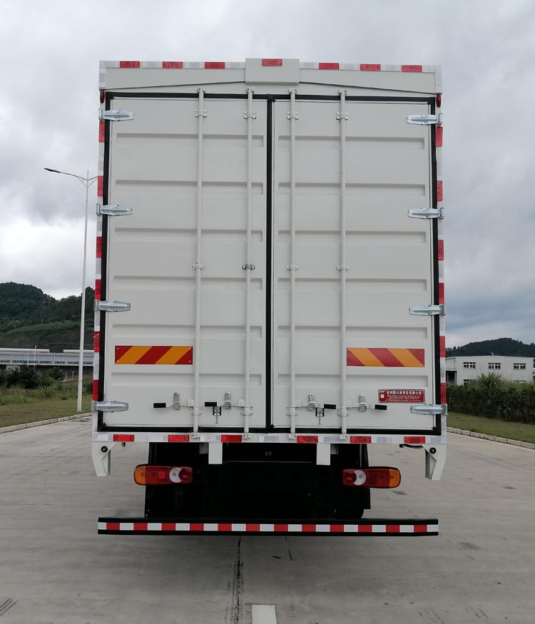 遠(yuǎn)程牌DNC5180XYKG6M1翼開(kāi)啟廂式車公告圖片