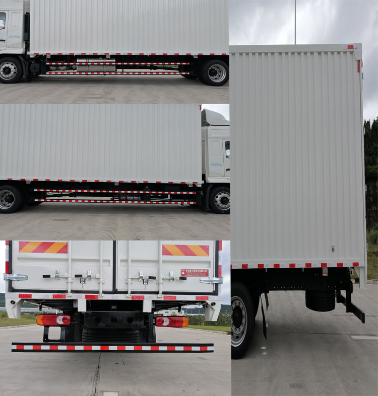 遠(yuǎn)程牌DNC5180XYKG6M1翼開(kāi)啟廂式車公告圖片