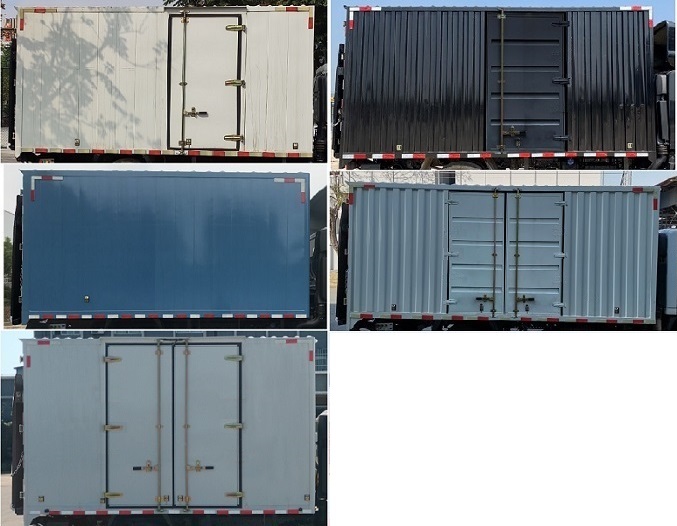 躍進牌SH5043XXYZFDCWZK廂式運輸車公告圖片