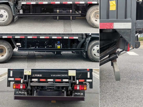 躍進牌SH5043XXYZFDCWZK廂式運輸車公告圖片