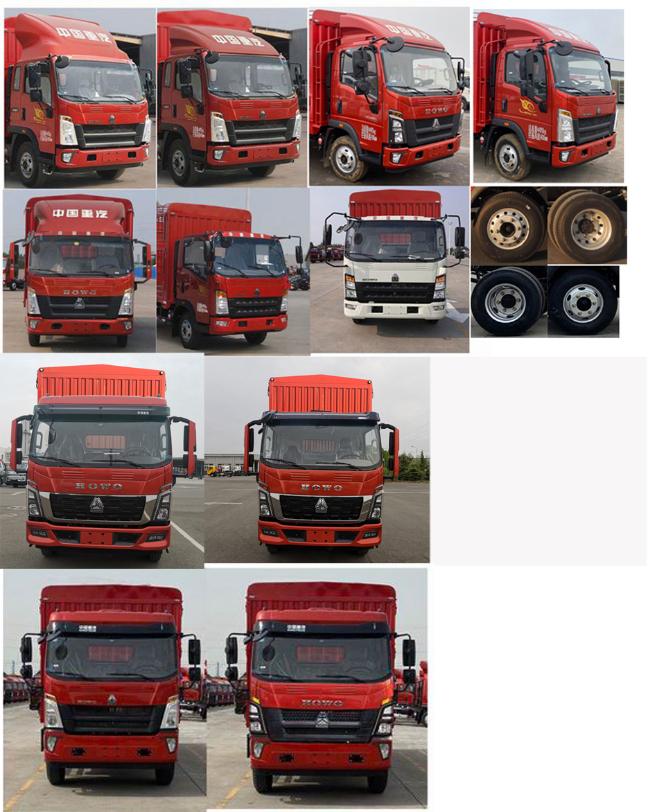 豪沃牌ZZ5187CCYH4715F1B倉柵式運輸車公告圖片