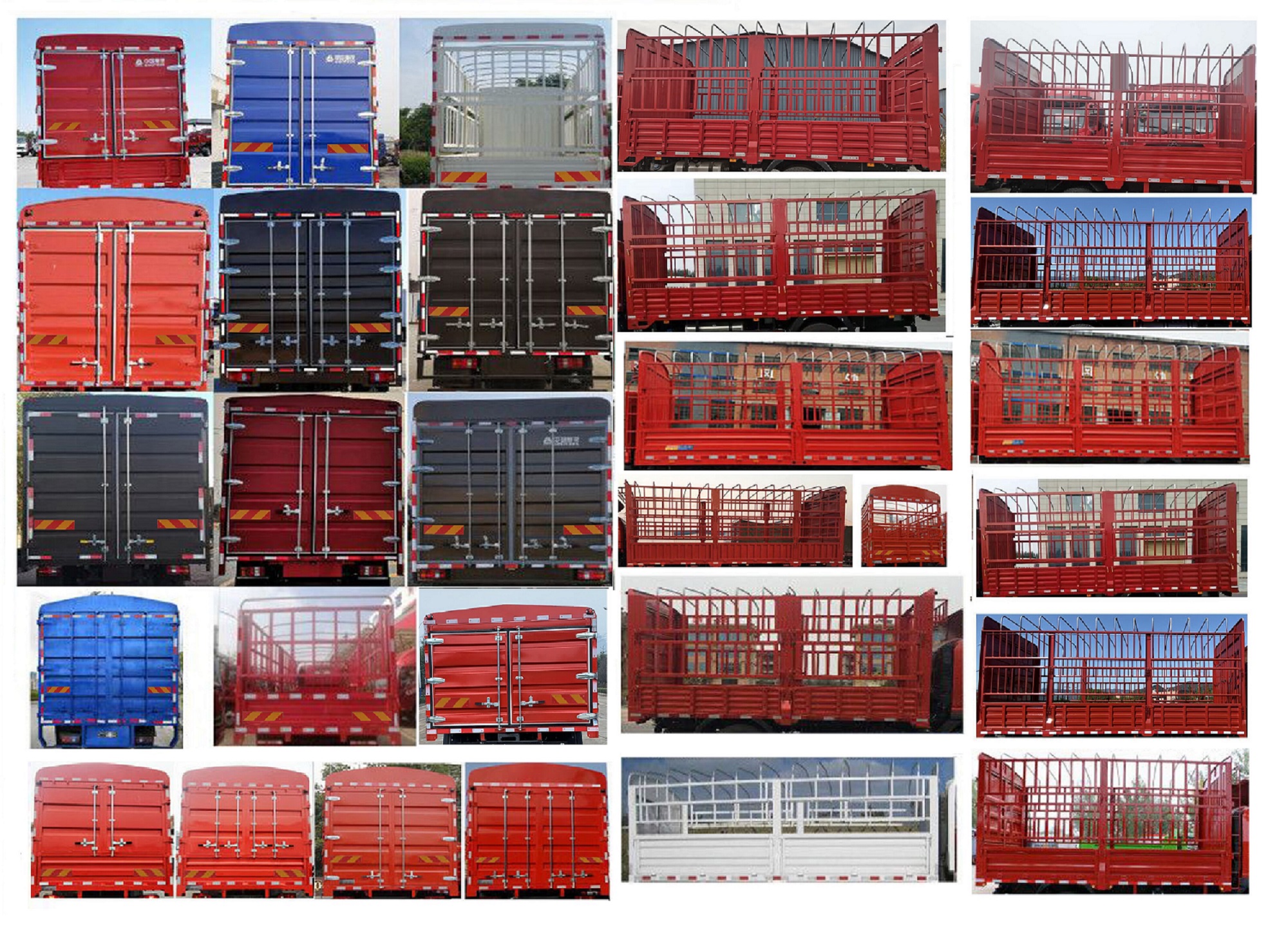 豪沃牌ZZ5187CCYH4715F1B倉柵式運輸車公告圖片