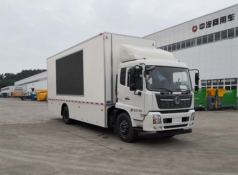 中汽牌ZQZ5160XZSD6展示車公告圖片