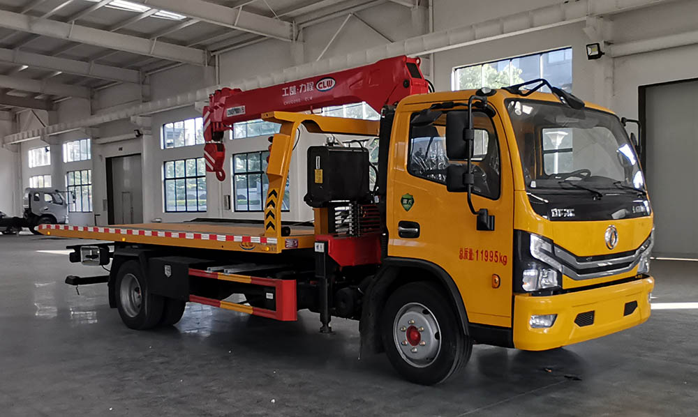 程力牌CL5120TQZ6YJ清障車公告圖片