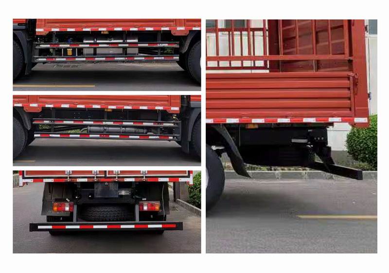 豪沃牌ZZ5117CCYG4515F1倉(cāng)柵式運(yùn)輸車公告圖片