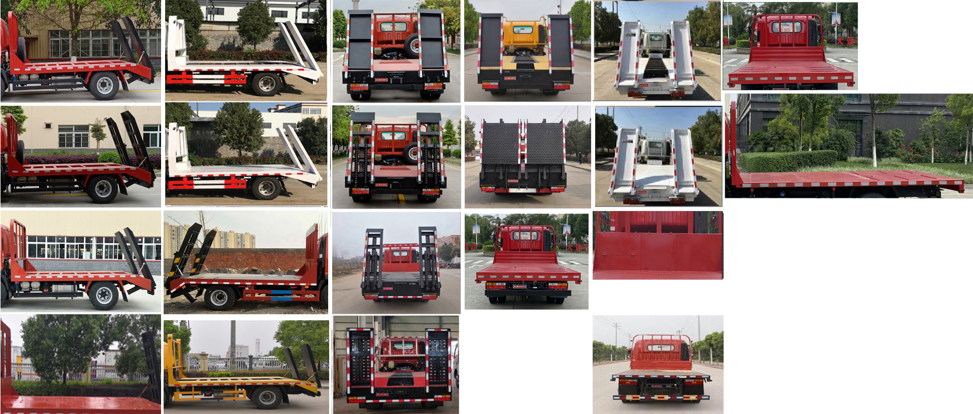 大運牌CGC5041TPBHDD33F平板運輸車公告圖片