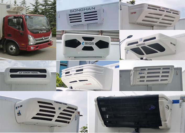 中汽牌ZQZ5048XLCBJ6冷藏車公告圖片