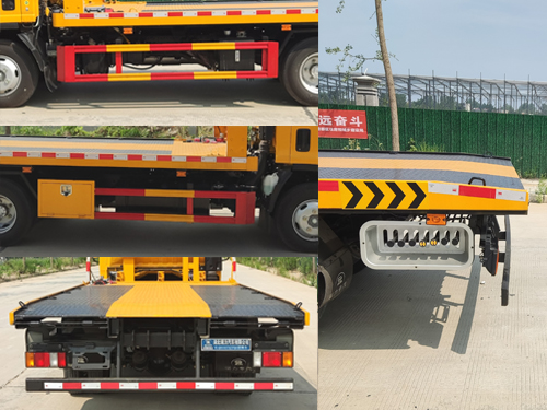 瑞力星牌RLQ5043TQZPQ6清障車公告圖片