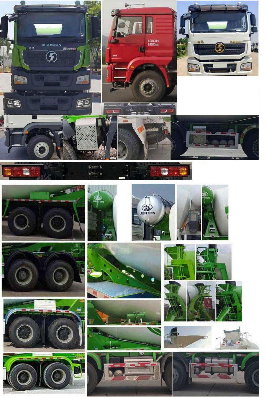 駿通牌JF5319GJB306SXA2混凝土攪拌運輸車公告圖片
