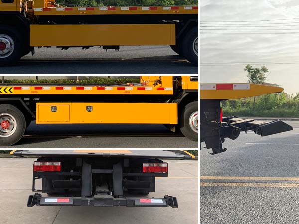 匯力威牌VVV5090TQZEQ6清障車公告圖片