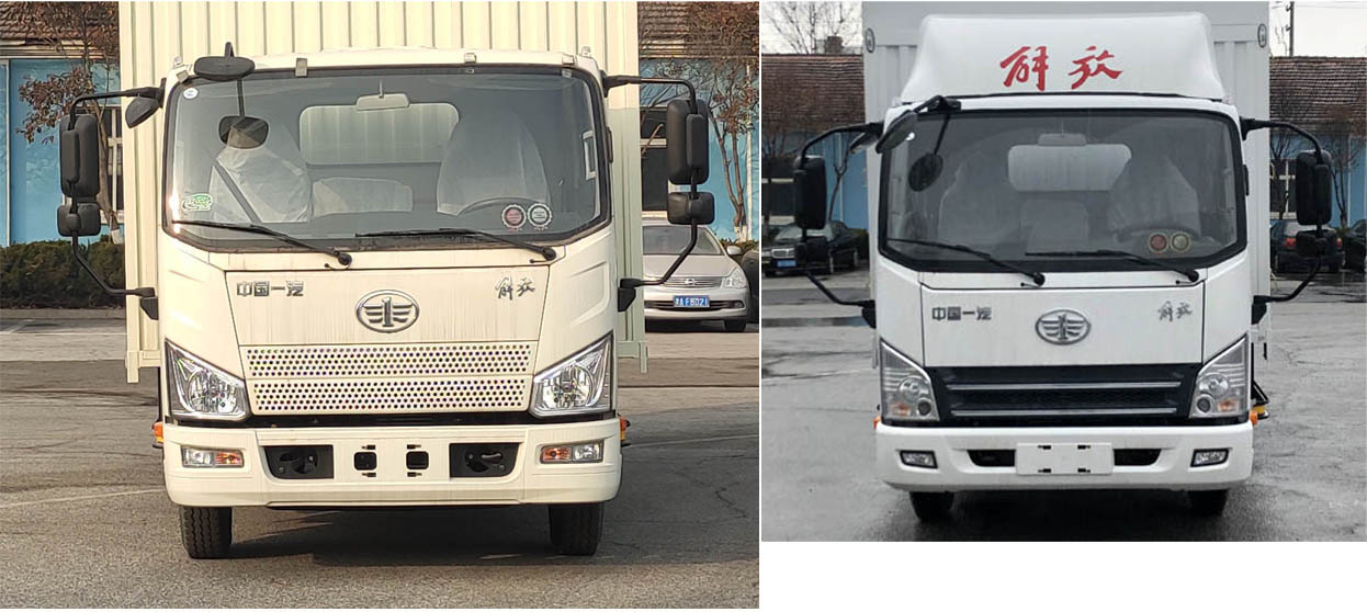 解放牌CA5071CCYP40K45L2E6A84倉柵式運(yùn)輸車公告圖片