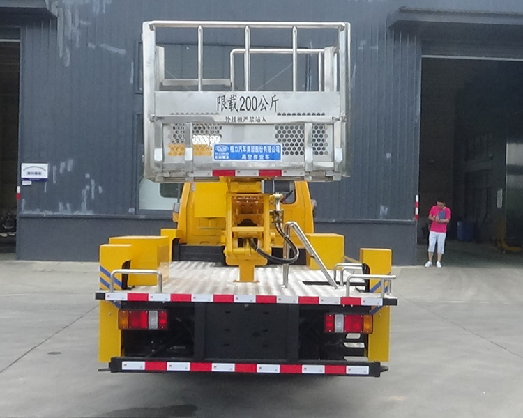 程力牌CL5061JGK6DS高空作業(yè)車公告圖片