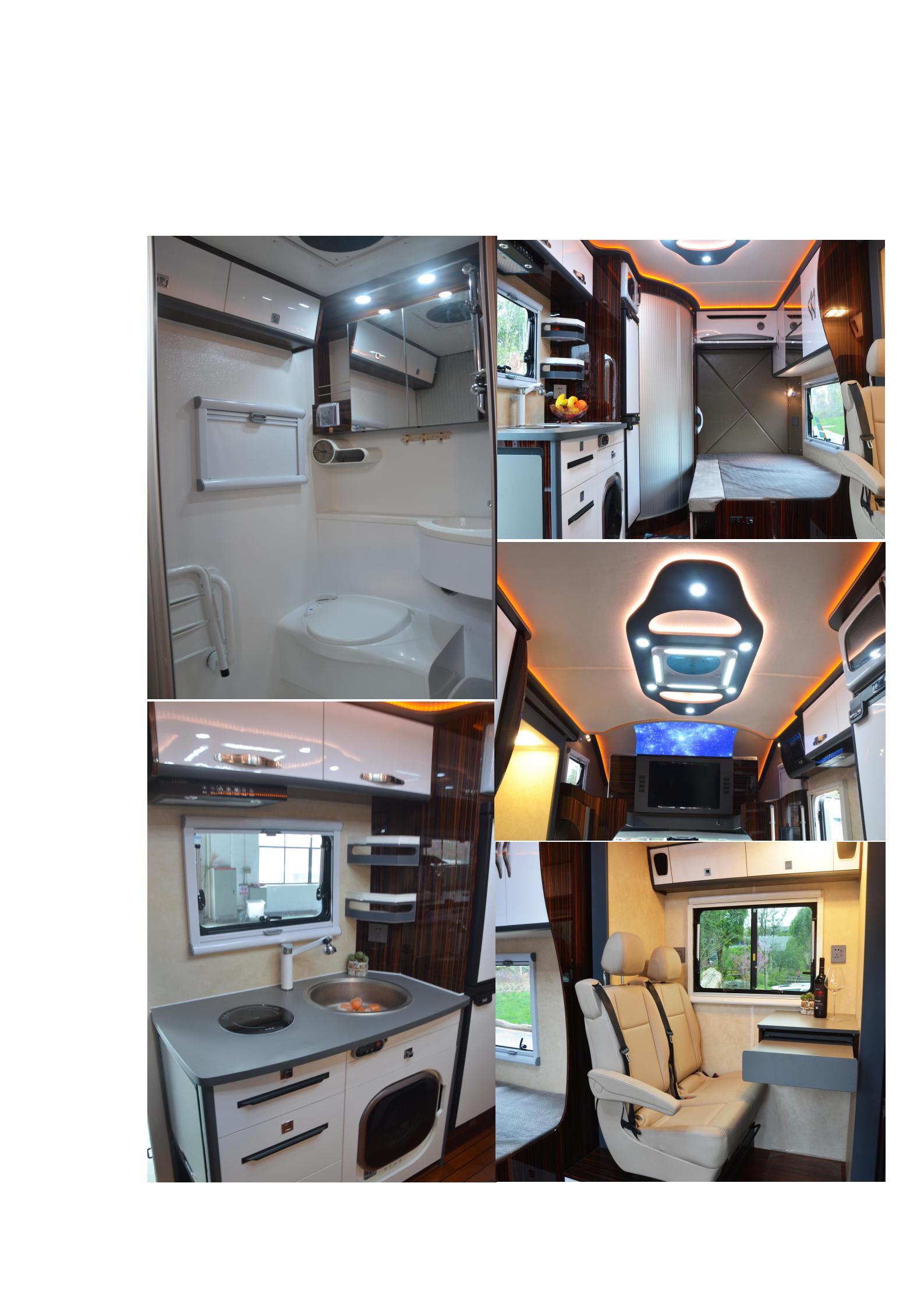 中道之星牌ZZD5041XLJ-B旅居車公告圖片