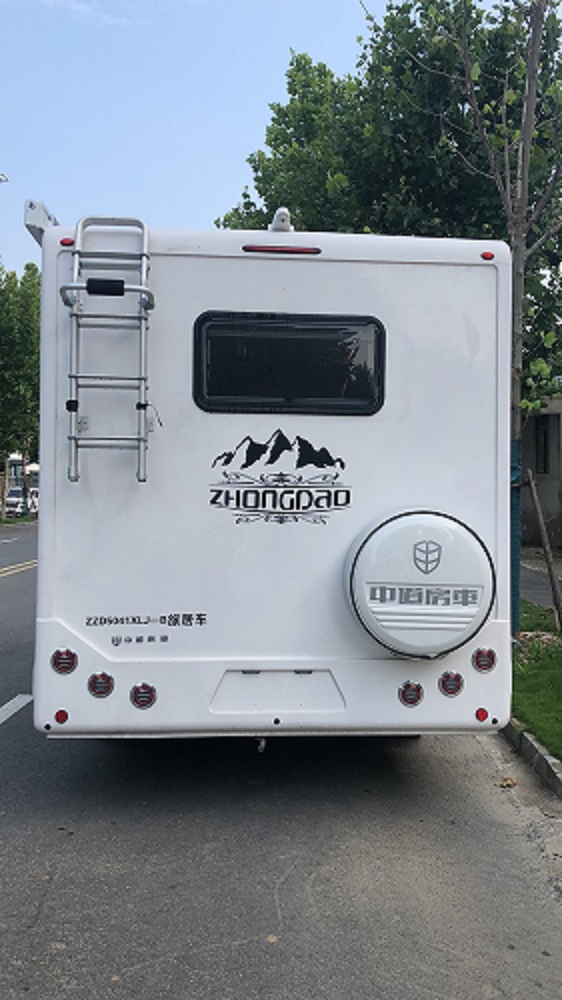中道之星牌ZZD5041XLJ-B旅居車公告圖片
