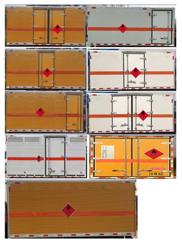 順風(fēng)智造牌SFZ5035XRYH6易燃液體廂式運輸車公告圖片