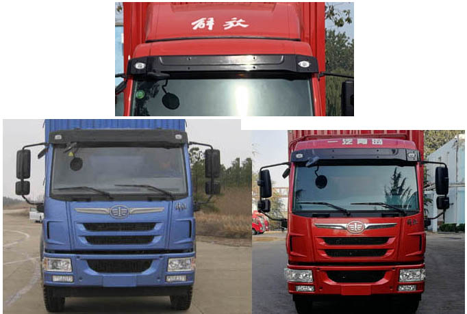 解放牌CA5180XYKPK42L7E6A85翼开启厢式车公告图片