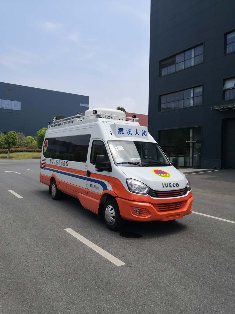 中馳威牌CEV5054XZH指揮車公告圖片