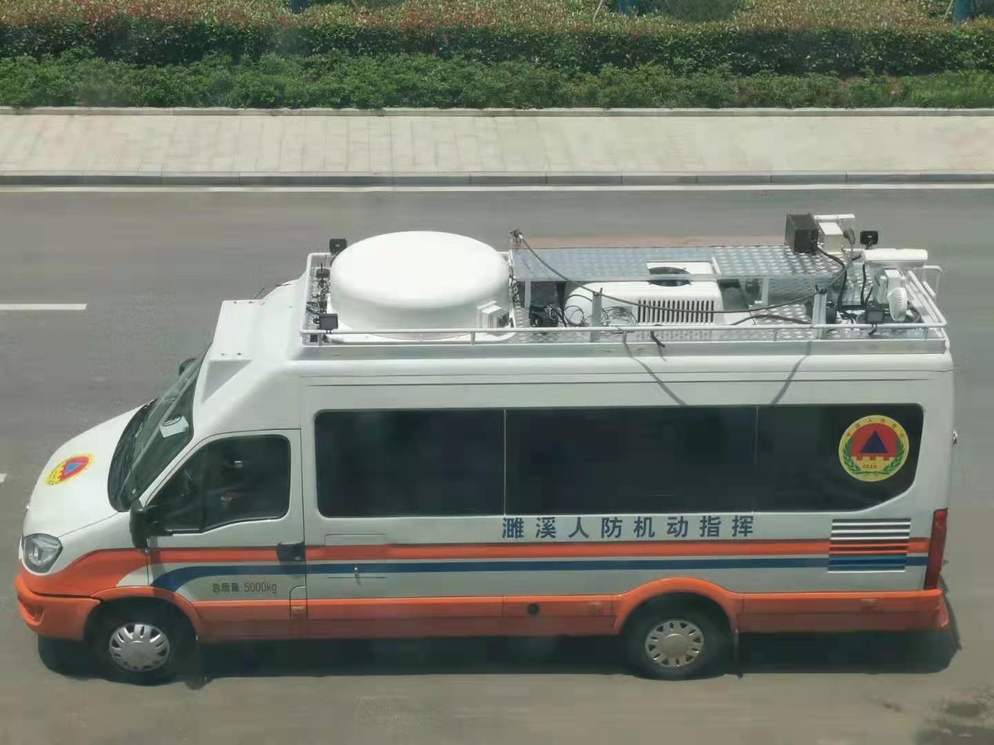中馳威牌CEV5054XZH指揮車公告圖片