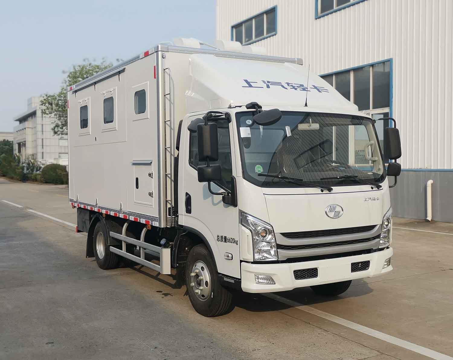 康飛牌KFT5071XCC60餐車公告圖片