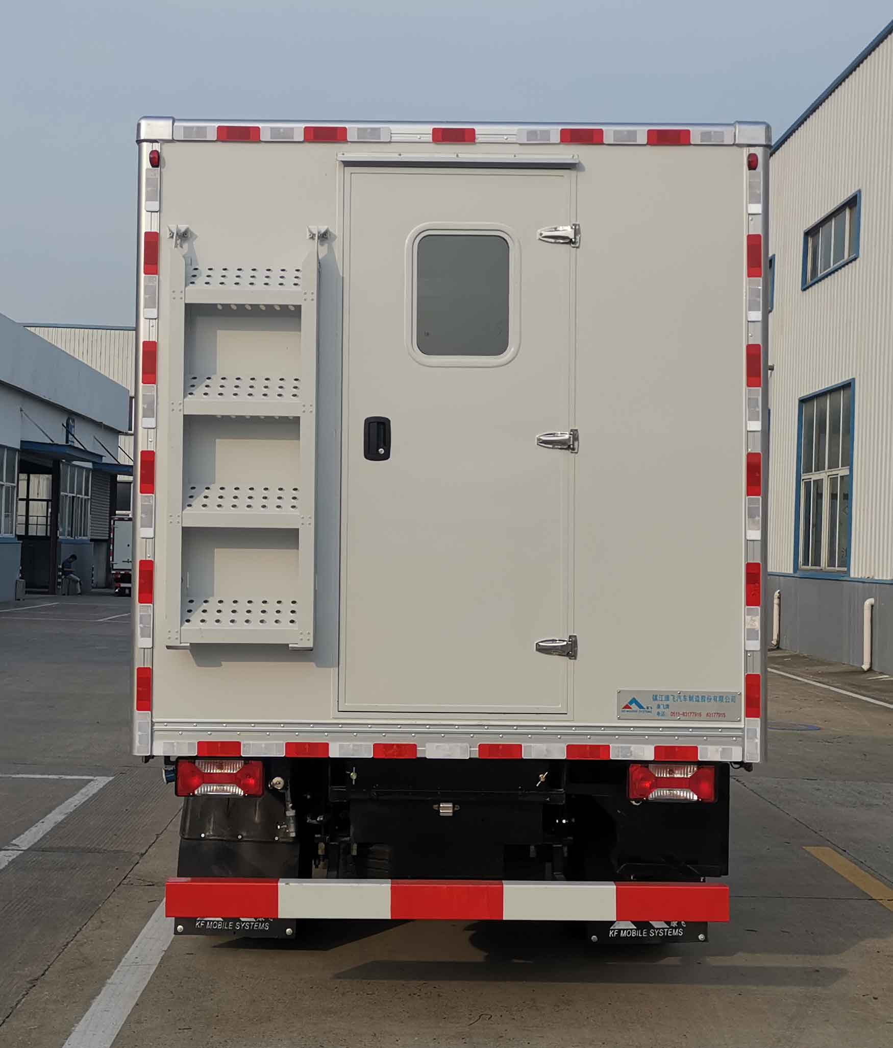 康飛牌KFT5071XCC60餐車公告圖片