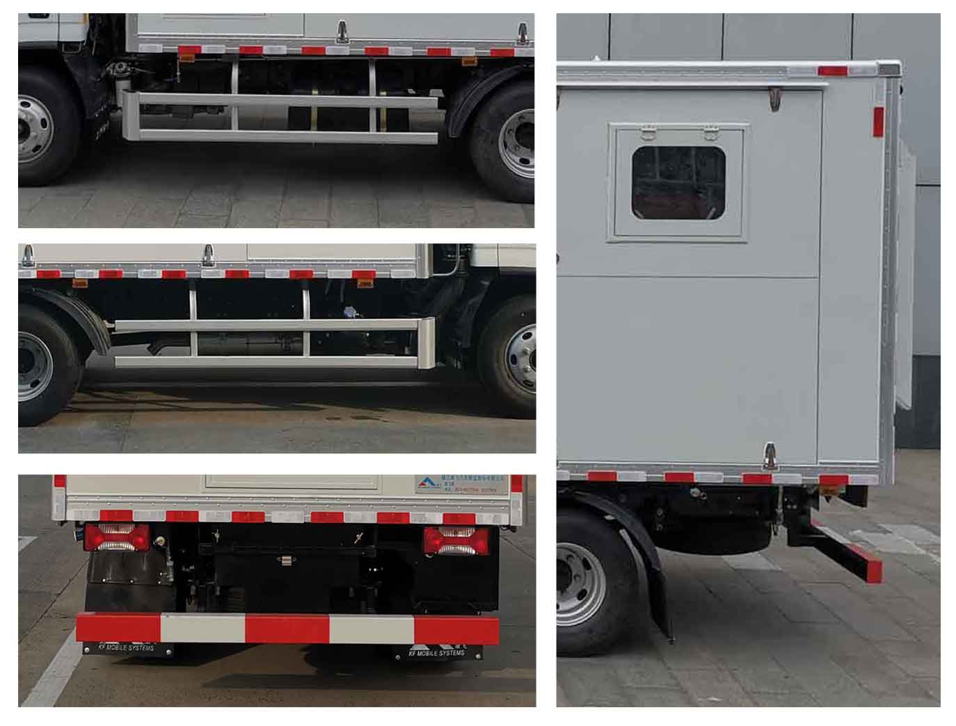 康飛牌KFT5071XCC60餐車公告圖片