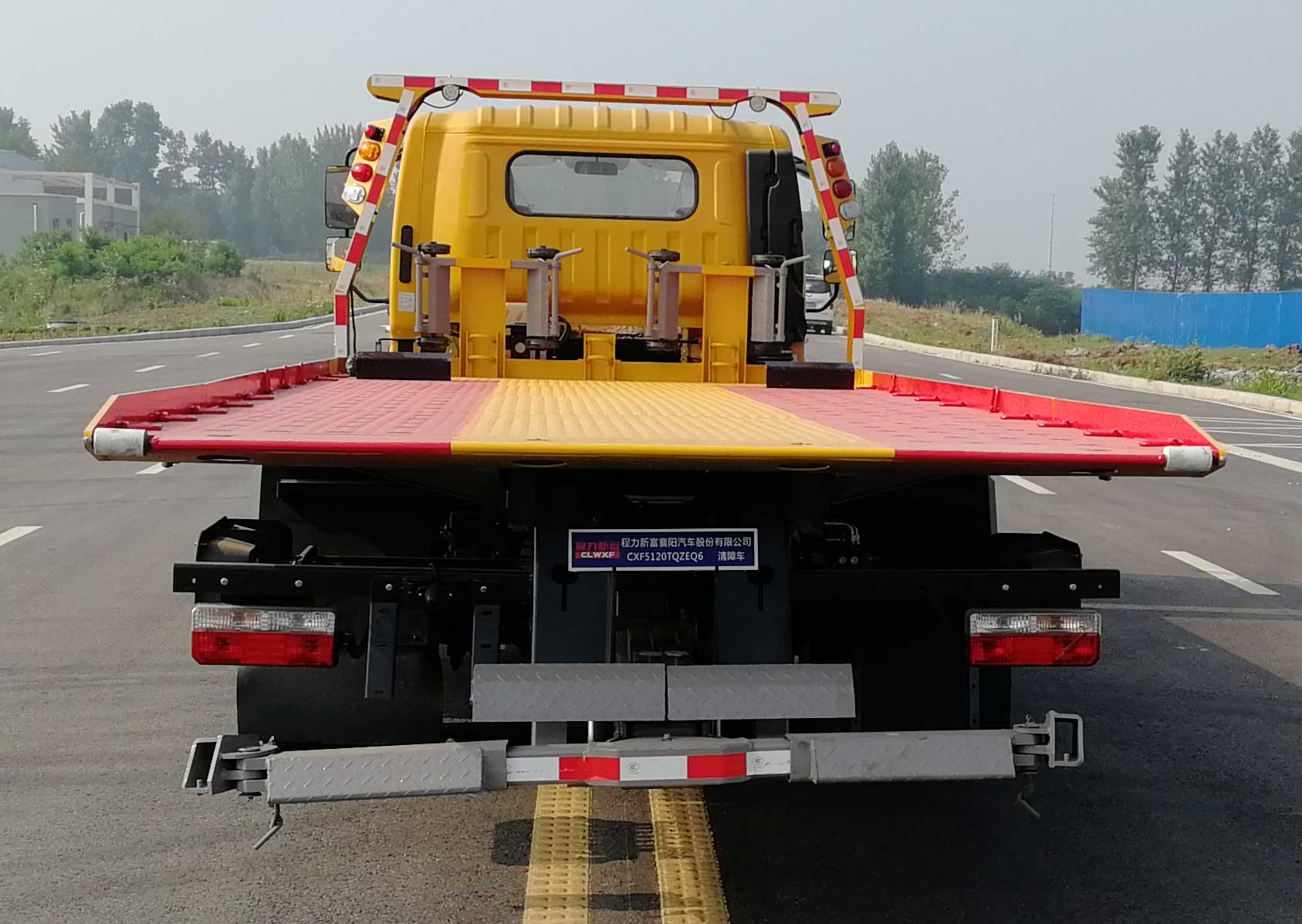 程力新富牌CXF5120TQZEQ6清障車公告圖片
