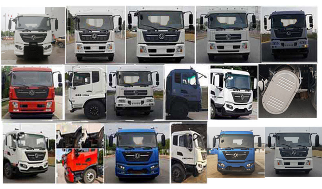 新環(huán)牌WX5180TXS洗掃車公告圖片