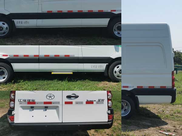 江淮牌HFC5049XXYK1H2S廂式運(yùn)輸車公告圖片