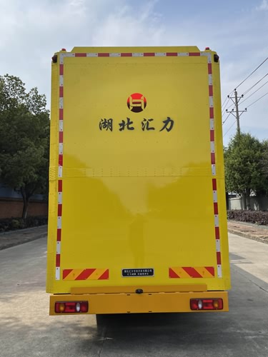 匯力威牌VVV5120TFZDFH6防撞緩沖車公告圖片