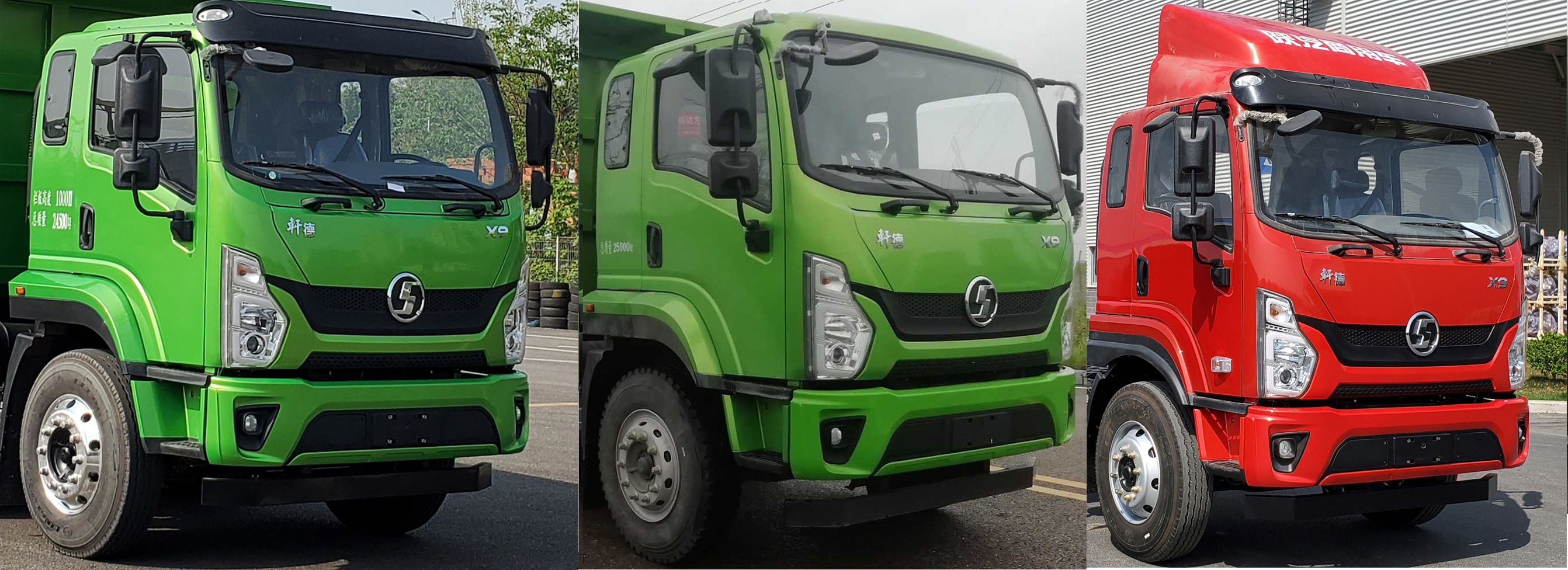 陜汽牌SX5181XXYBP6501廂式運(yùn)輸車公告圖片