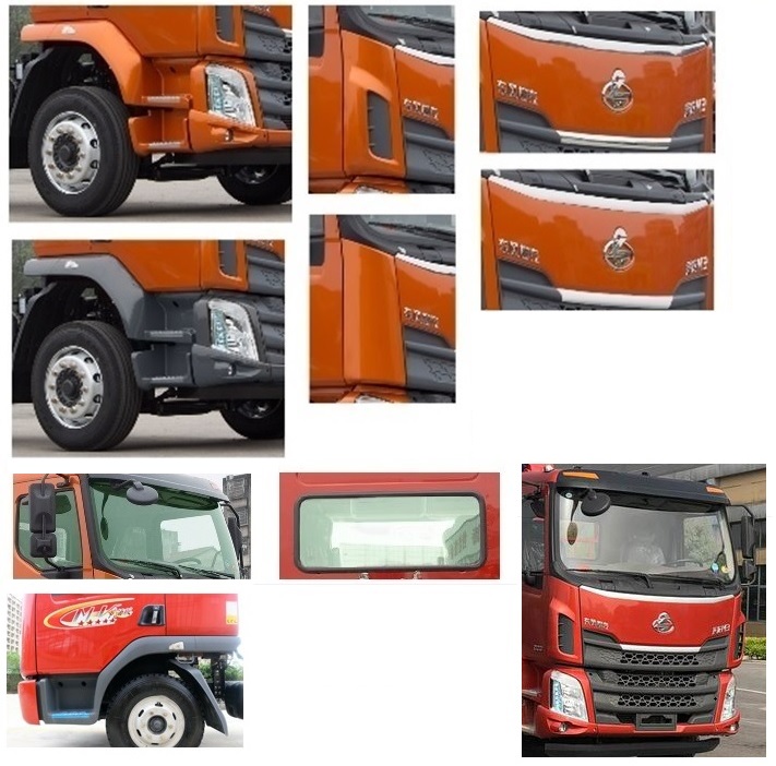 興邦龍牌XBZ5180TQZLZ6清障車公告圖片