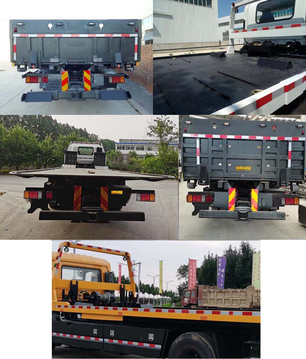 興邦龍牌XBZ5180TQZLZ6清障車公告圖片