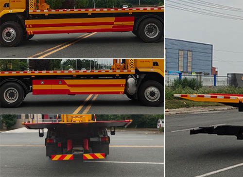 興邦龍牌XBZ5180TQZLZ6清障車公告圖片