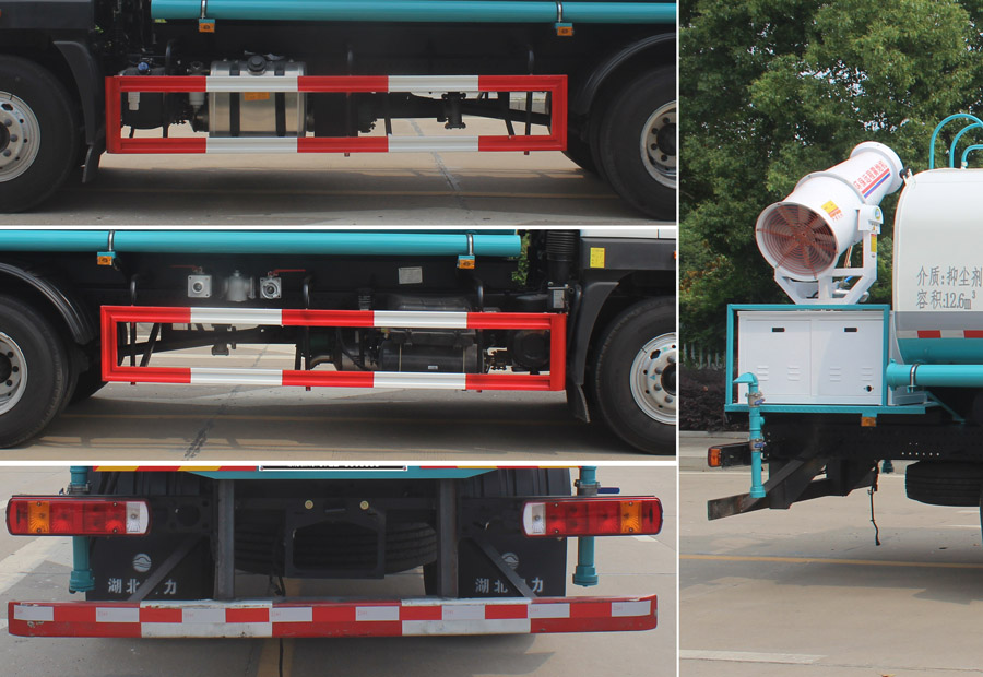 潤知星牌SCS5189TDYBJ6多功能抑塵車公告圖片