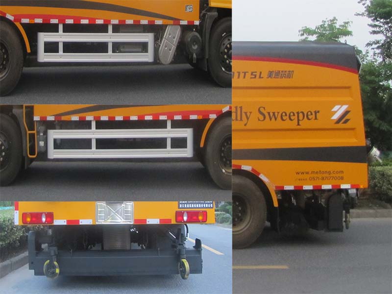 浙通牌LMT5181TSL掃路車公告圖片