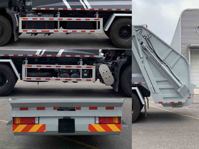 馳遠牌BSP5255ZYS壓縮式垃圾車公告圖片