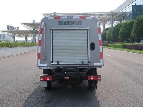 中聯(lián)牌ZBH5030TYHSCBEV純電動(dòng)路面養(yǎng)護(hù)車公告圖片