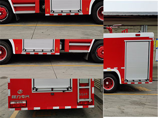 程力威牌CLW5100GXFSG40/DF水罐消防車公告圖片