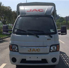 江淮牌HFC5036CCYPV3E3C1S倉柵式運(yùn)輸車公告圖片