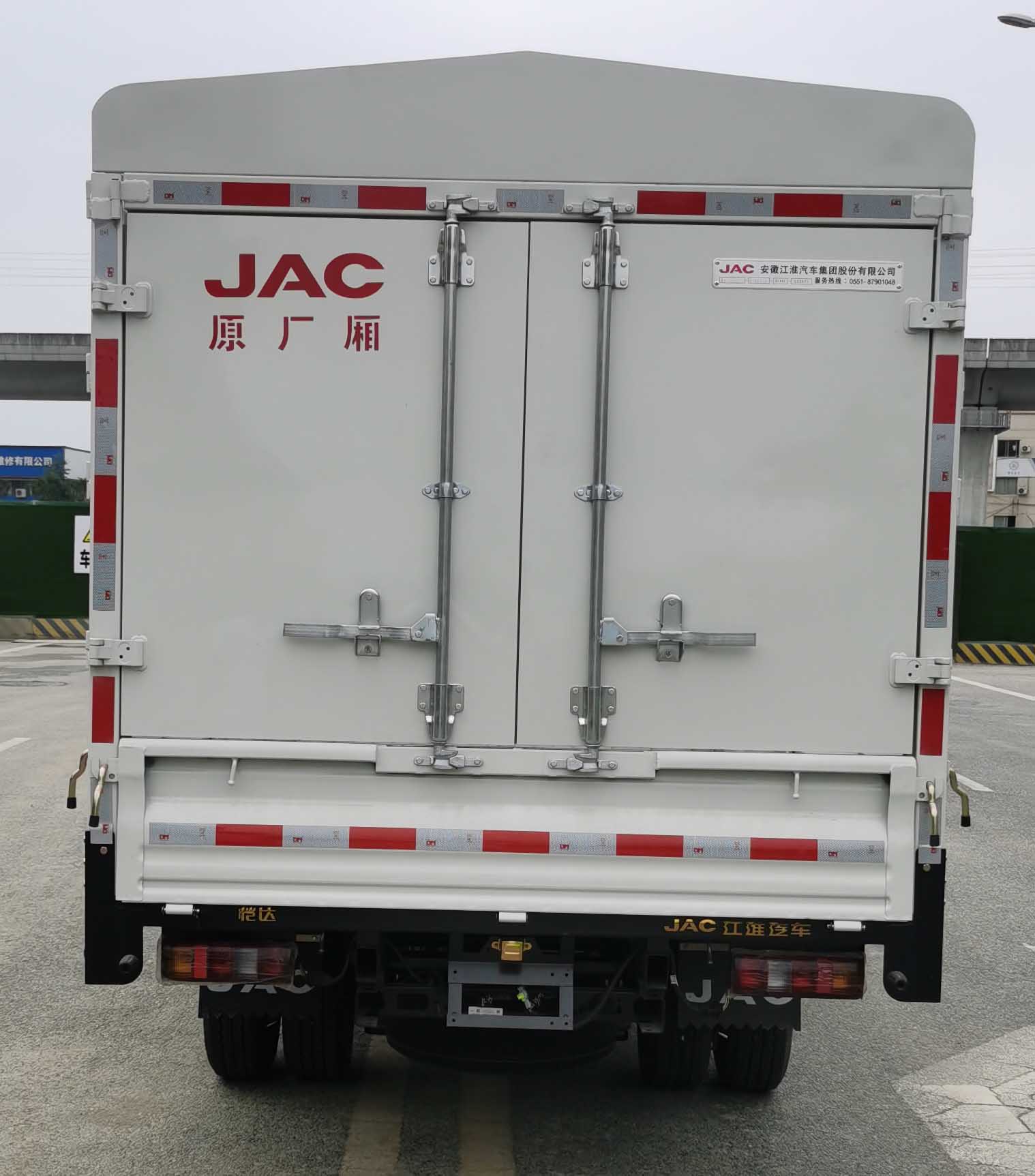 江淮牌HFC5036CCYPV3E3C1S倉柵式運(yùn)輸車公告圖片