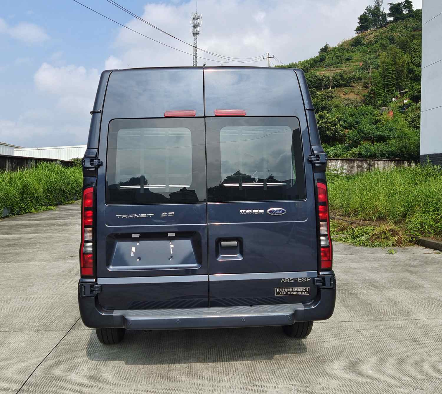 大公牌TLH5043XJE1监测车公告图片
